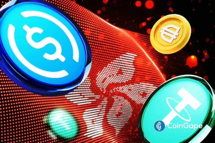 Hong Kong is planning to launch a new digital asset platform this year to support the issuance and settlement of tokenized bonds. They also announced that they would be issuing licenses for stablecoins to companies in a couple of months. Hong Kong Unveils Digital Asset Platform for Tokenized Bonds Financial Secretary Paul Chan announced that
The post <a href="https://coingape.com/hong-kong-set-to-launch-tokenized-bond-platform-and-issue-first-stablecoin-licenses/">Hong Kong Set to Launch Tokenized Bond Platform and Issue First Stablecoin Licenses</a> appeared first on <a href="https://coingape.com/">CoinGape</a>.