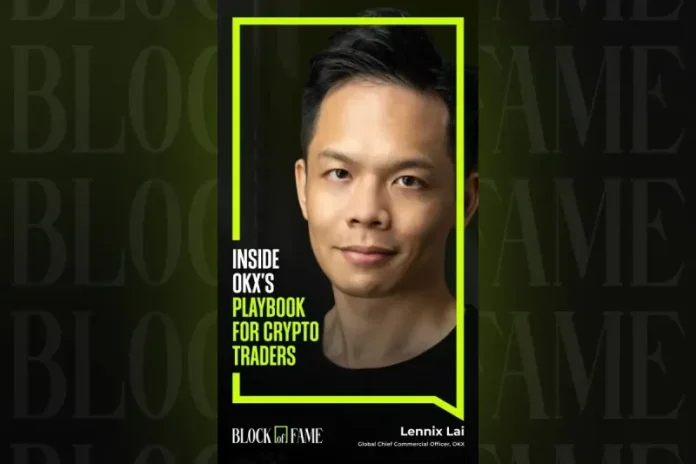 Crypto markets have matured not quietly, but decisively. According to Lennix, Global Chief Commercial Officer at OKX, the defining shift isn’t about new instruments or faster rails. It’s about what traders fundamentally expect from the platforms they use. “Today’s traders are less excited by headline yields and far more focused on whether the platforms they
The post <a href="https://coingape.com/block-of-fame/opinion/cex-vs-dex-is-the-wrong-debate-explains-okx-global-cco-lennix/">CEX vs DEX Is the Wrong Debate, Explains OKX Global CCO Lennix</a> appeared first on <a href="https://coingape.com/">CoinGape</a>.