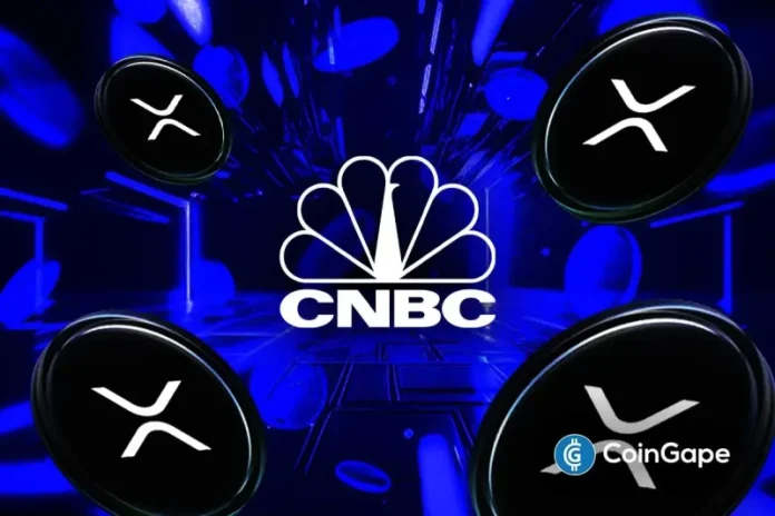 CNBC’s Ran Neuner has asserted that he would never consider investing in the XRP token. In his statements, he revealed that he would never be convinced by adoption to invest in the token, despite the rising adoption by institutions. Ran Neuner Reinforces Stand Against XRP Ran Neuner, the host of CNBC’s Crypto Trader, has again
The post <a href="https://coingape.com/this-top-cnbc-trader-says-hell-never-invest-in-xrp-despite-wall-street-adoption/">This Top CNBC Trader Says He’ll “Never” Invest in XRP Despite Wall Street Adoption</a> appeared first on <a href="https://coingape.com/">CoinGape</a>.