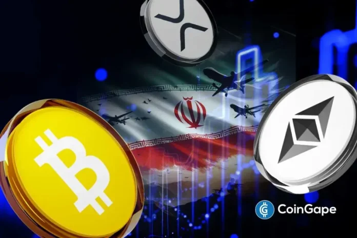 Crypto prices are on the rise today, with BTC, ETH, and XRP prices posting significant recoveries. This surge comes following days of volatility and uncertainty amid the ongoing US-Iran war. Today’s crypto market recovery marks a significant achievement because it occurs at a time when the Strait of Hormuz remains closed due to Iranian control.
The post <a href="https://coingape.com/crypto-prices-today-btc-eth-xrp-prices-surge-despite-irans-strait-of-hormuz-closure/">Crypto Prices Today: BTC, ETH, XRP Prices Surge Despite Iran’s Strait of Hormuz Closure</a> appeared first on <a href="https://coingape.com/">CoinGape</a>.